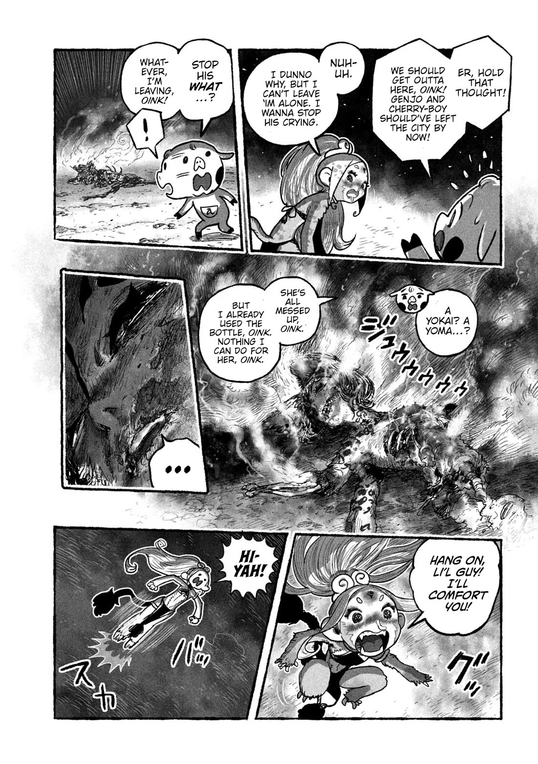 Shoujouhime Chapter 10 page 13 - Chapter 10: A Black Cloud Cracks