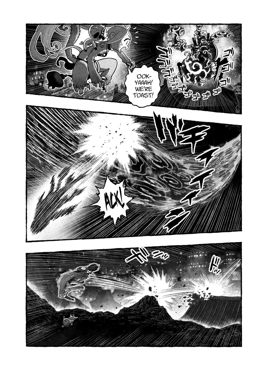 Shoujouhime Chapter 10 page 15 - Chapter 10: A Black Cloud Cracks
