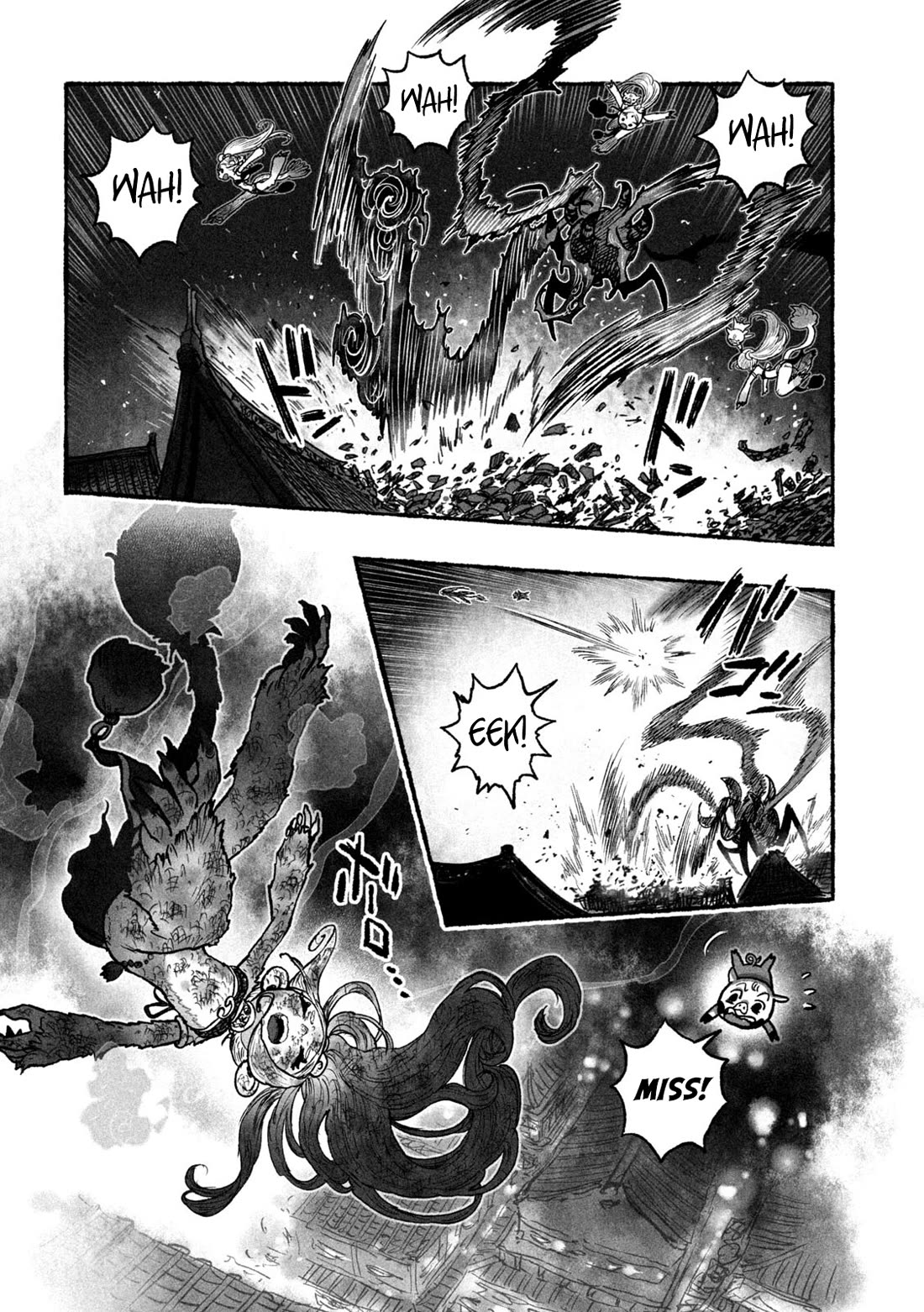 Shoujouhime Chapter 10 page 2 - Chapter 10: A Black Cloud Cracks