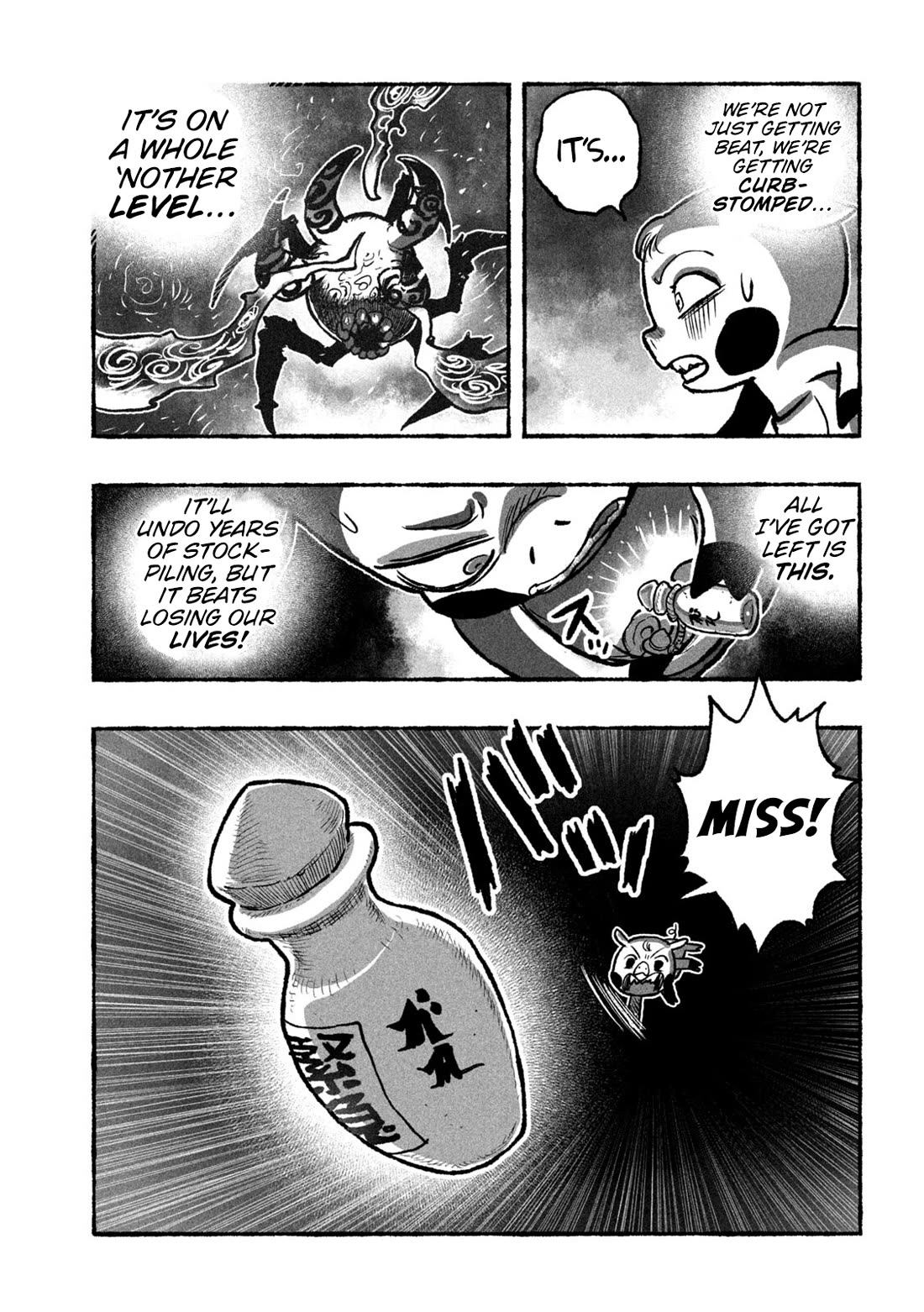 Shoujouhime Chapter 10 page 3 - Chapter 10: A Black Cloud Cracks