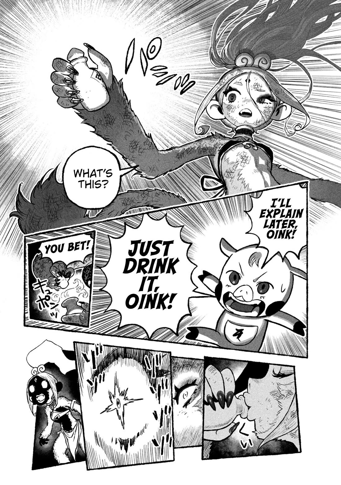 Shoujouhime Chapter 10 page 4 - Chapter 10: A Black Cloud Cracks