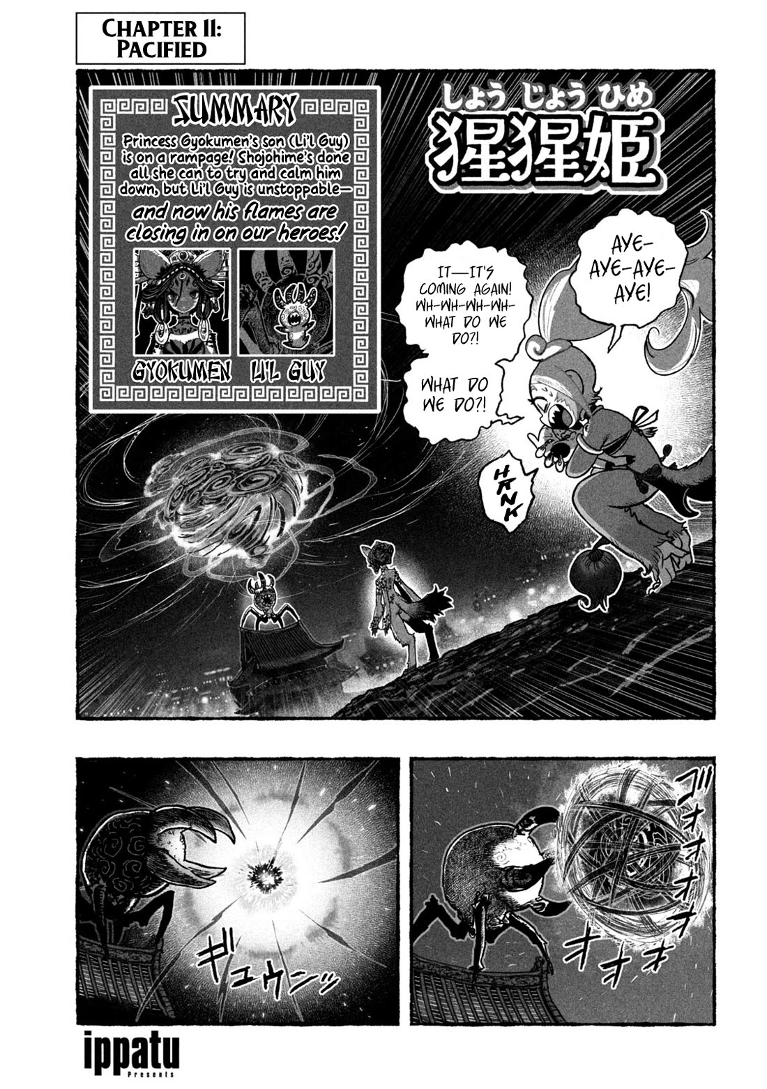 Shoujouhime Chapter 11 page 1 - Chapter 11: Pacified