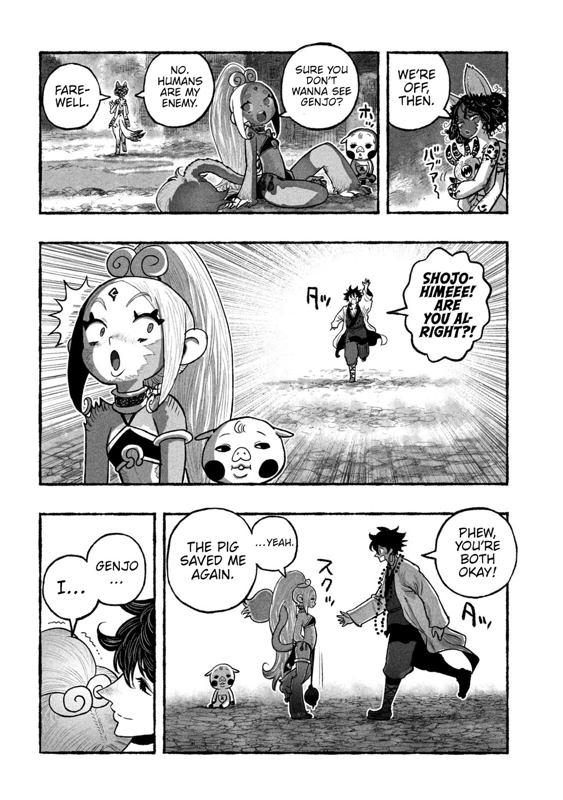 Shoujouhime Chapter 11 page 12 - Chapter 11: Pacified