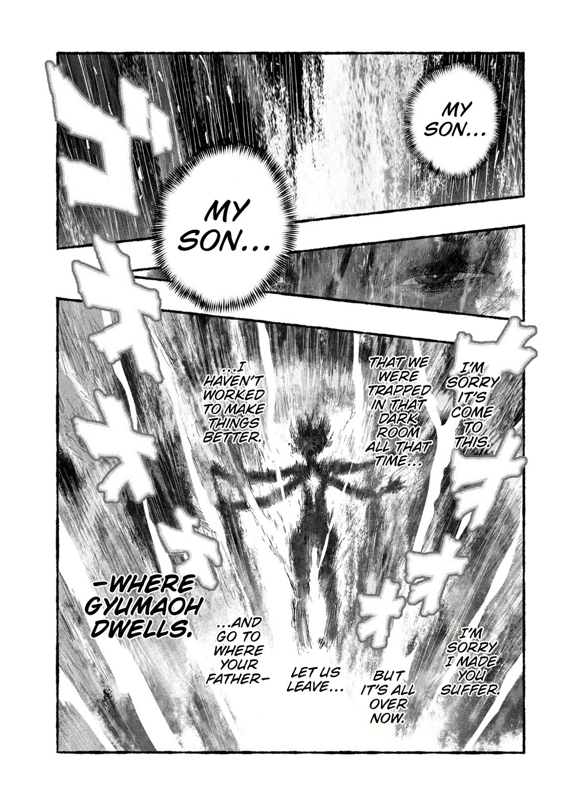 Shoujouhime Chapter 11 page 5 - Chapter 11: Pacified