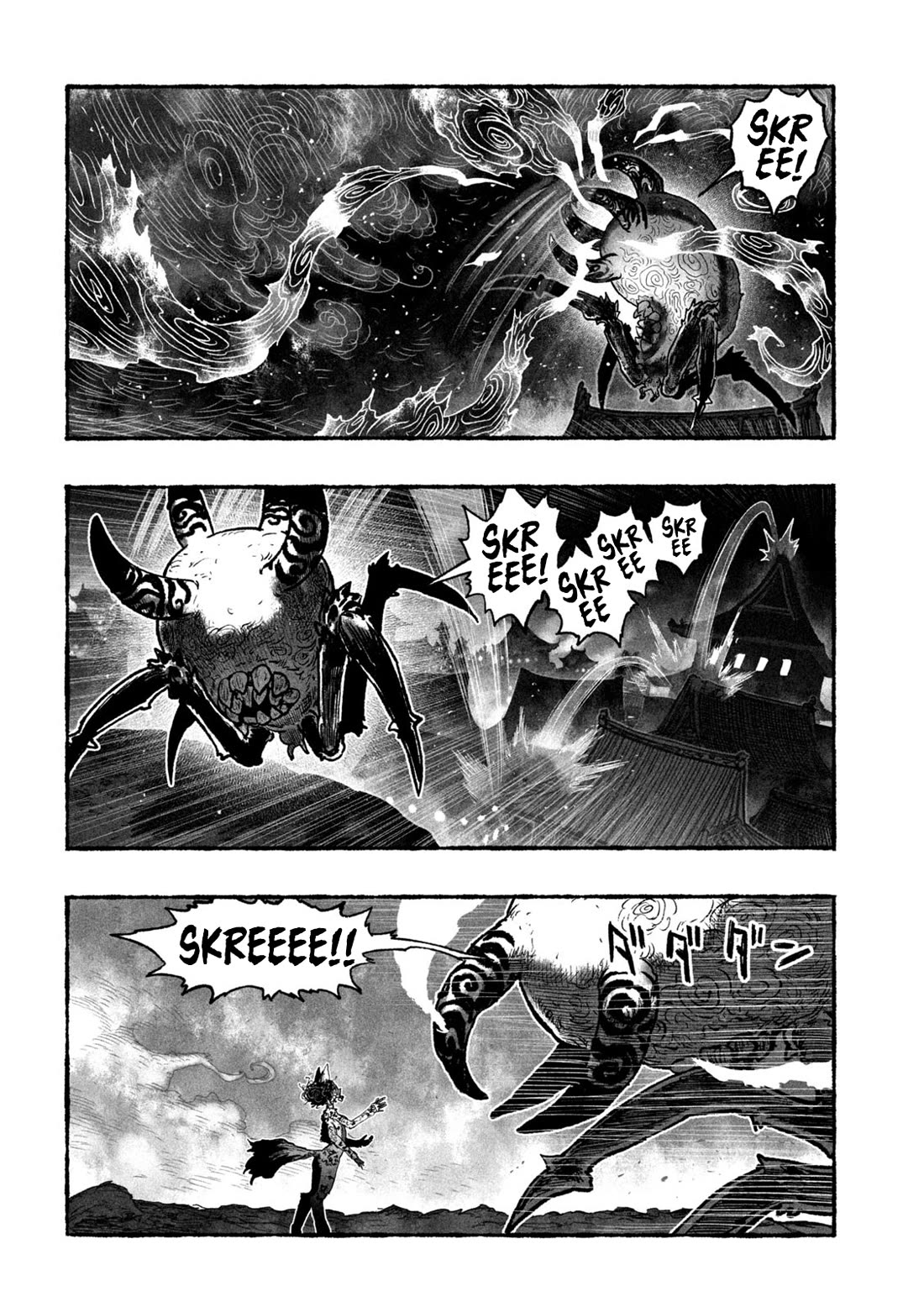 Shoujouhime Chapter 11 page 7 - Chapter 11: Pacified