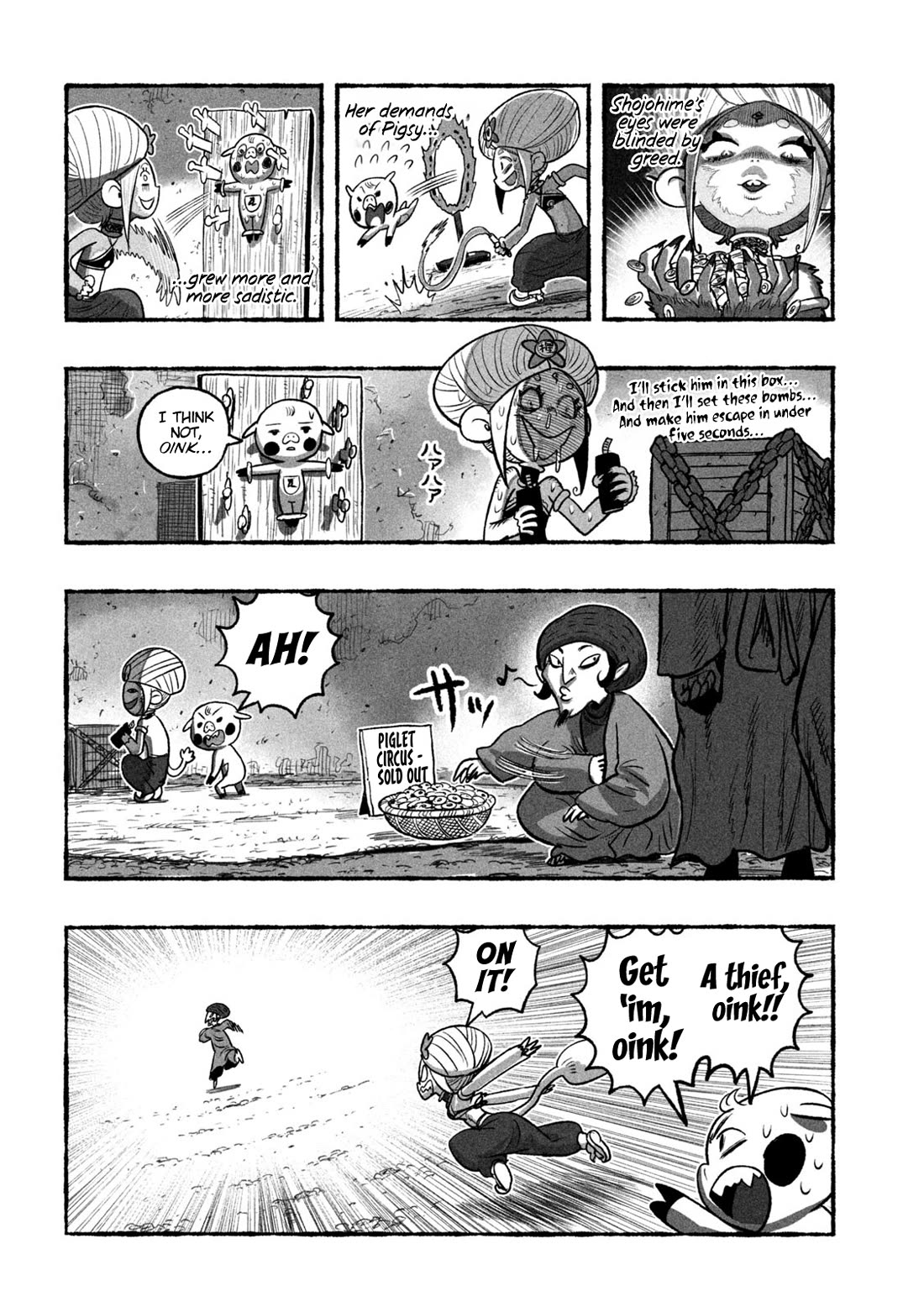 Shoujouhime Chapter 12 page 11 - Chapter 12: Circus Monkey