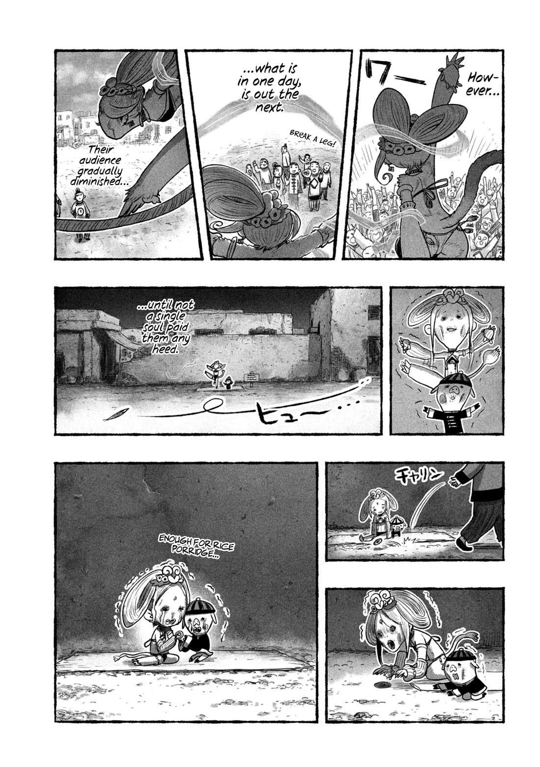Shoujouhime Chapter 12 page 14 - Chapter 12: Circus Monkey