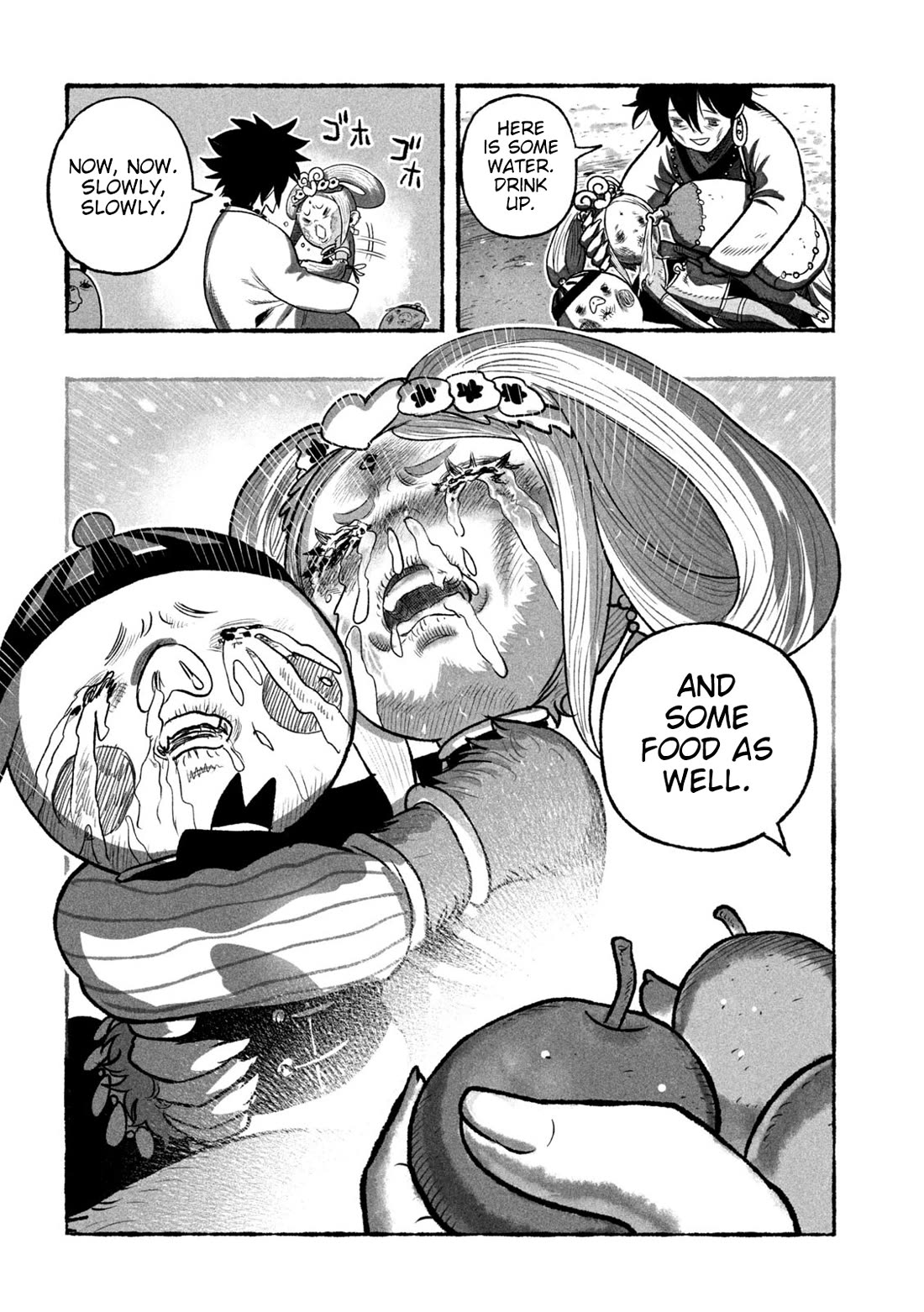 Shoujouhime Chapter 12 page 17 - Chapter 12: Circus Monkey