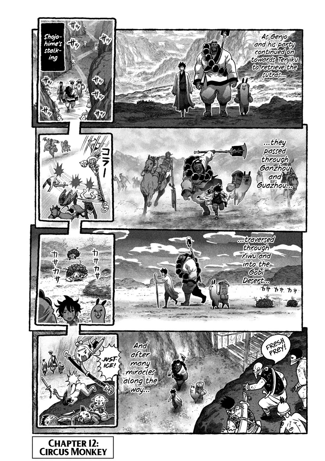 Shoujouhime Chapter 12 page 2 - Chapter 12: Circus Monkey