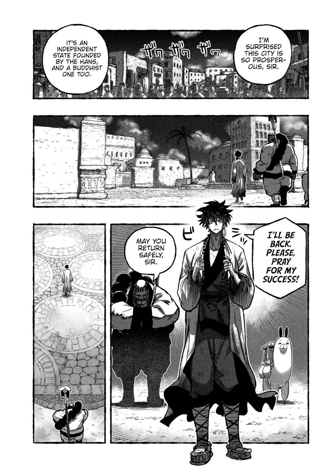 Shoujouhime Chapter 12 page 4 - Chapter 12: Circus Monkey