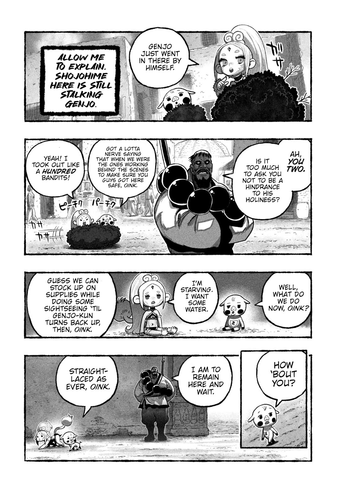 Shoujouhime Chapter 12 page 5 - Chapter 12: Circus Monkey