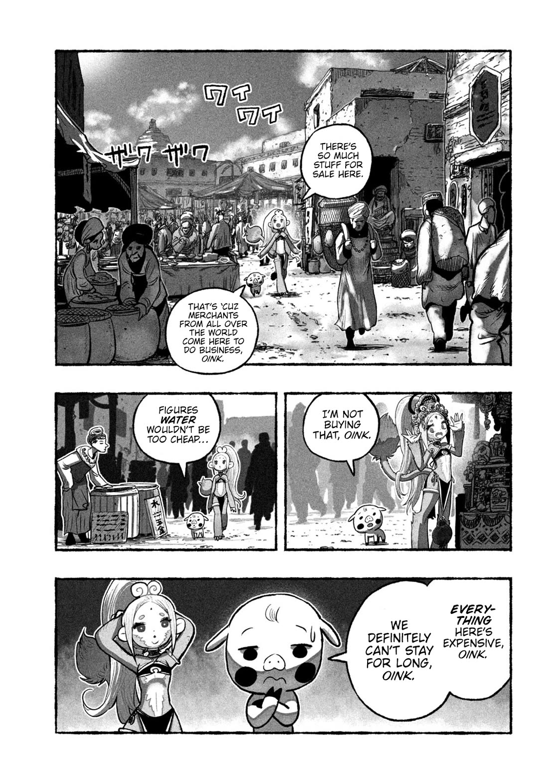 Shoujouhime Chapter 12 page 6 - Chapter 12: Circus Monkey
