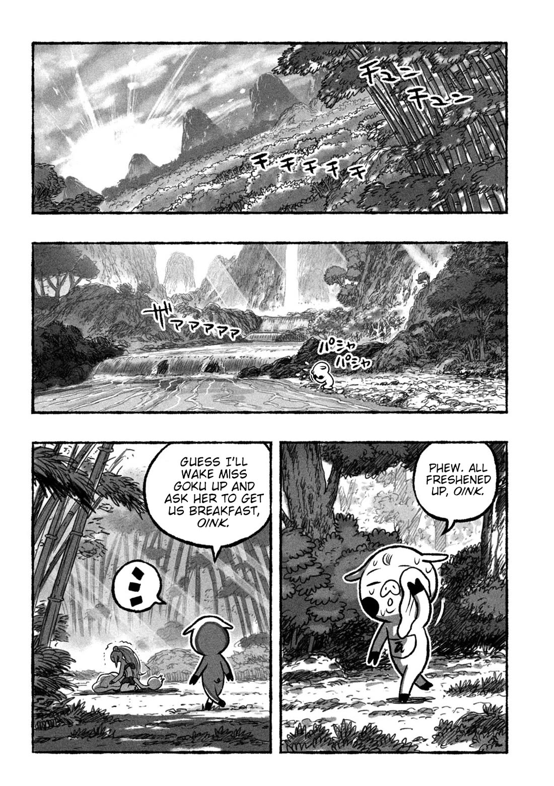 Shoujouhime Chapter 2 page 27 - Chapter 2: The Journey Begins