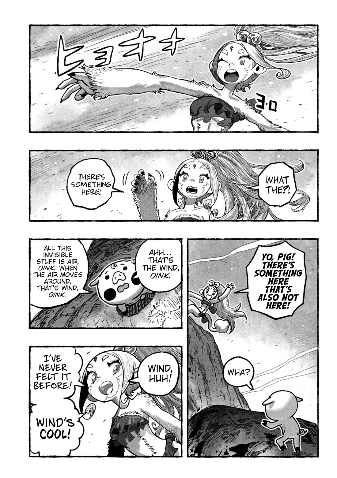 Shoujouhime Chapter 2 page 7 - Chapter 2: The Journey Begins
