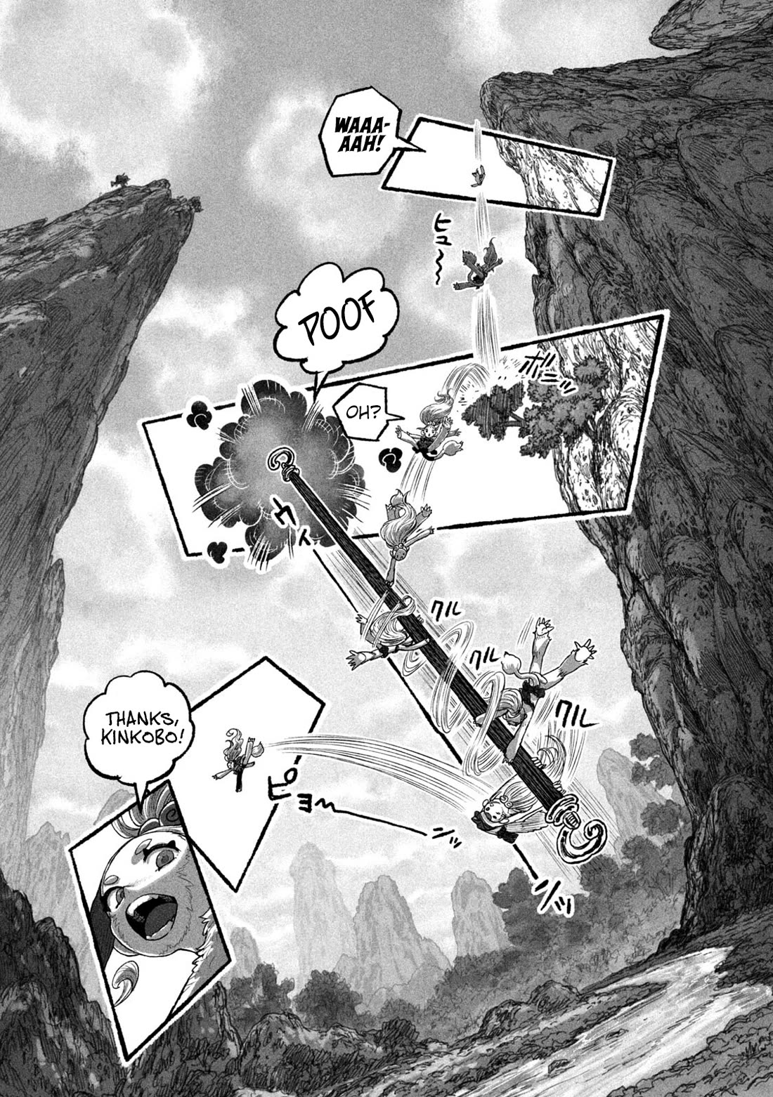 Shoujouhime Chapter 2 page 9 - Chapter 2: The Journey Begins