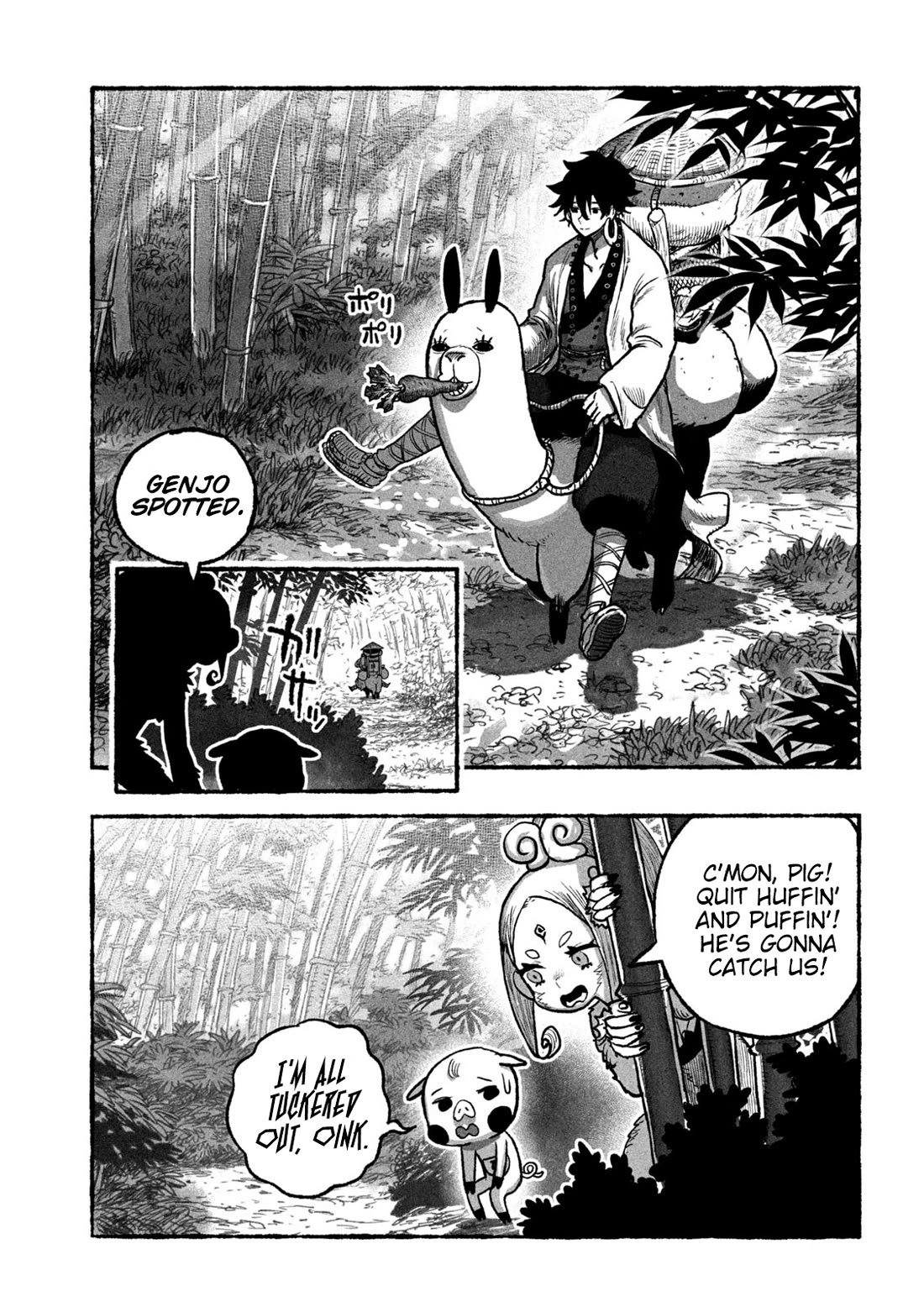 Shoujouhime Chapter 3 page 17 - Chapter 3: Bloodlust