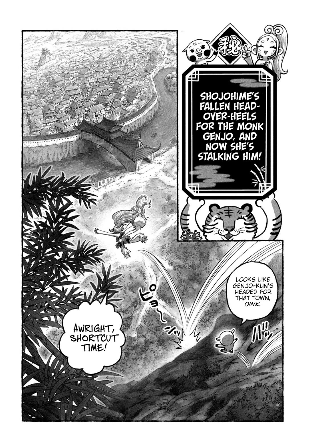 Shoujouhime Chapter 3 page 18 - Chapter 3: Bloodlust
