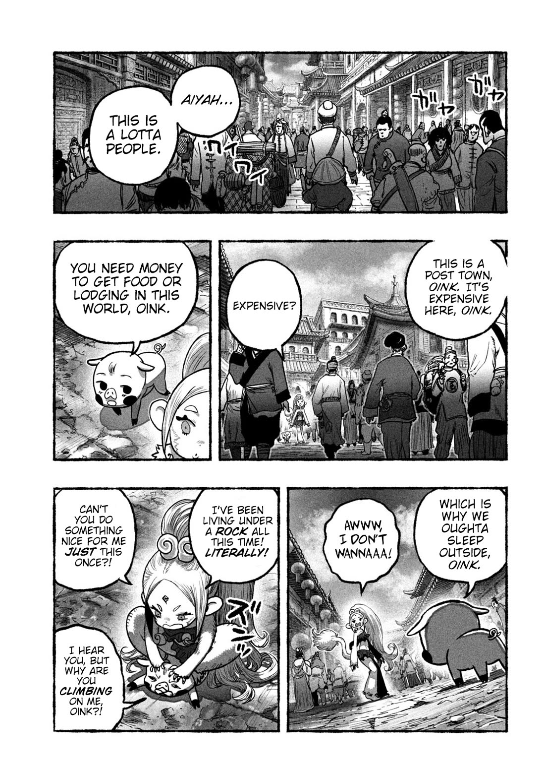 Shoujouhime Chapter 3 page 19 - Chapter 3: Bloodlust