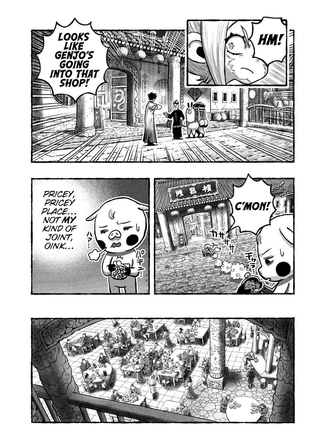 Shoujouhime Chapter 3 page 21 - Chapter 3: Bloodlust