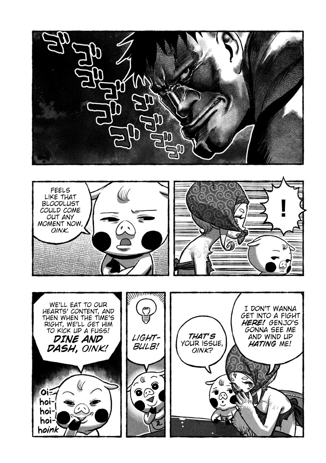 Shoujouhime Chapter 3 page 23 - Chapter 3: Bloodlust