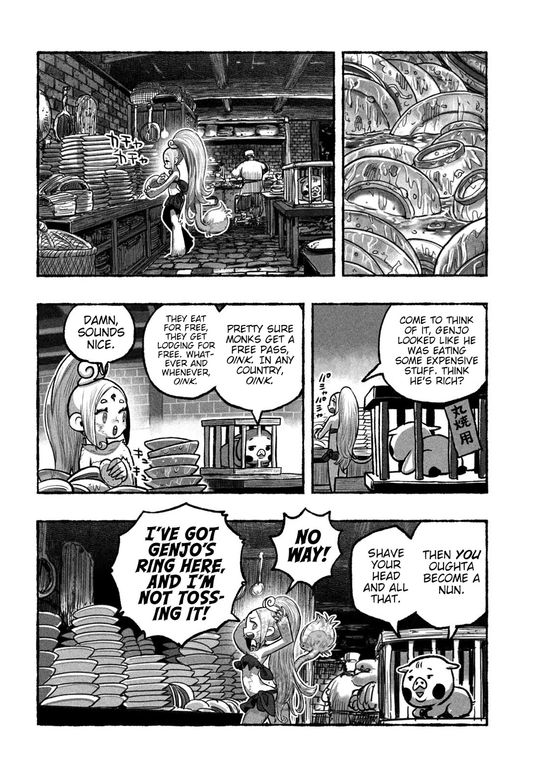 Shoujouhime Chapter 3 page 30 - Chapter 3: Bloodlust