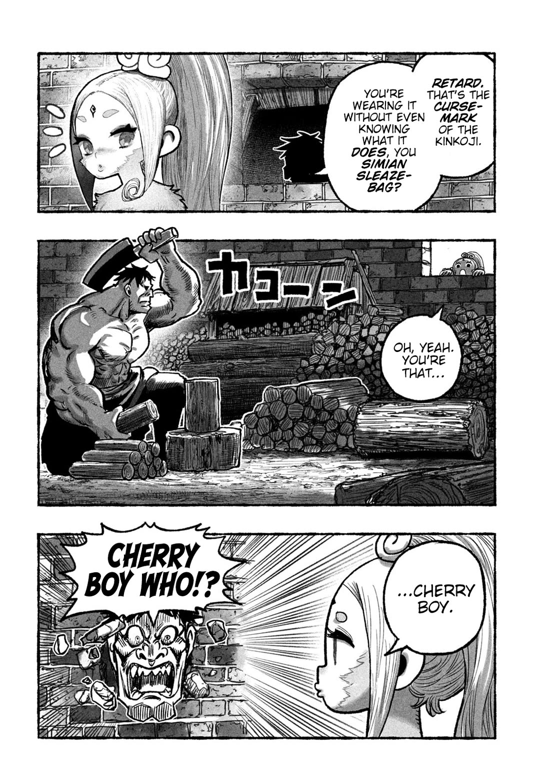 Shoujouhime Chapter 3 page 32 - Chapter 3: Bloodlust