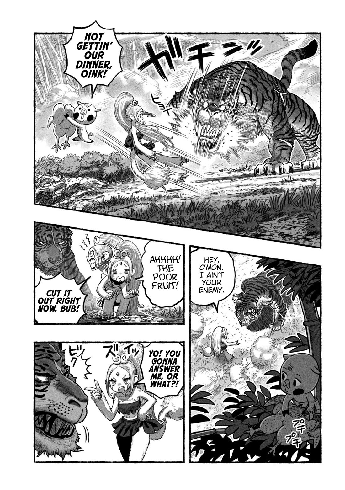Shoujouhime Chapter 3 page 5 - Chapter 3: Bloodlust