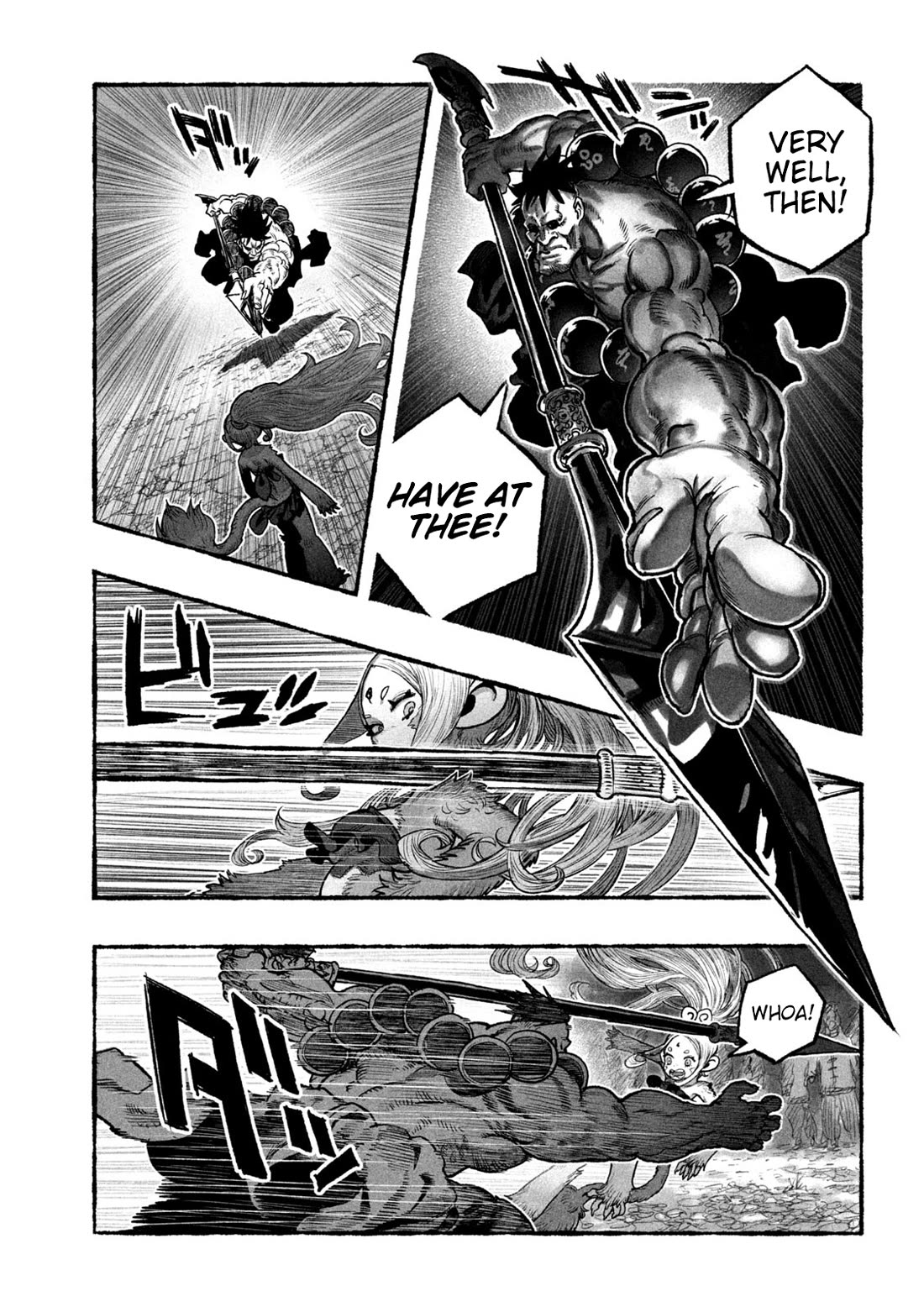 Shoujouhime Chapter 4 page 13 - Chapter 4: Messenger from the Heavens