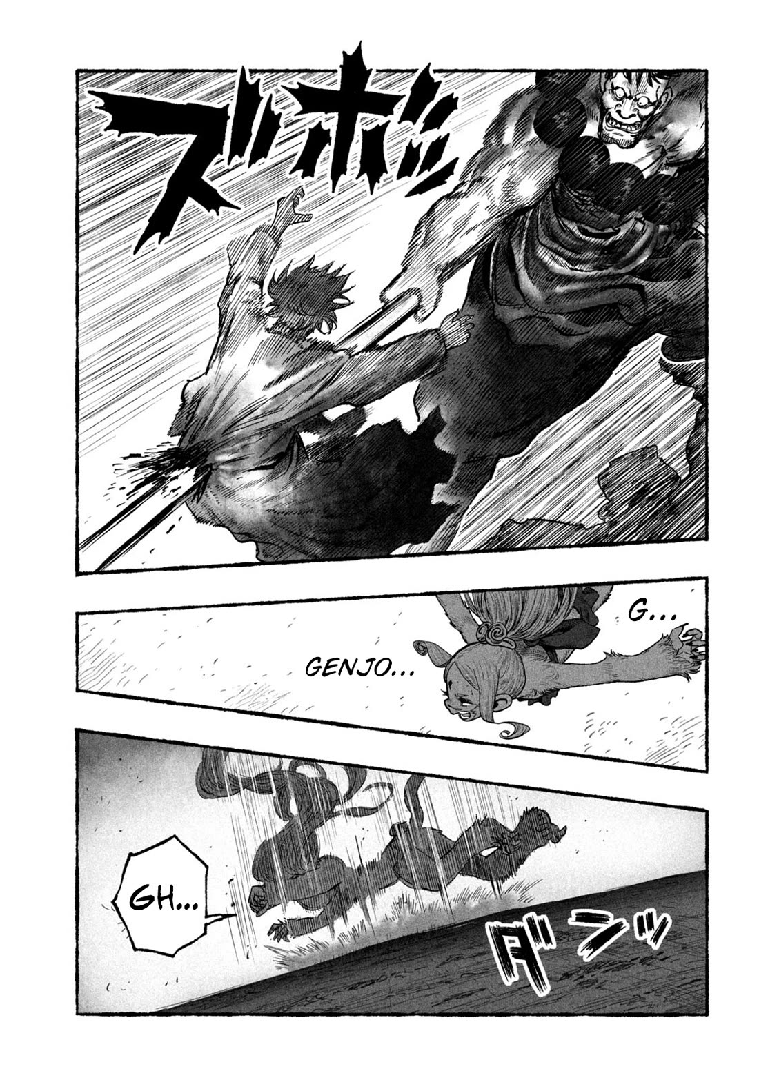 Shoujouhime Chapter 4 page 19 - Chapter 4: Messenger from the Heavens