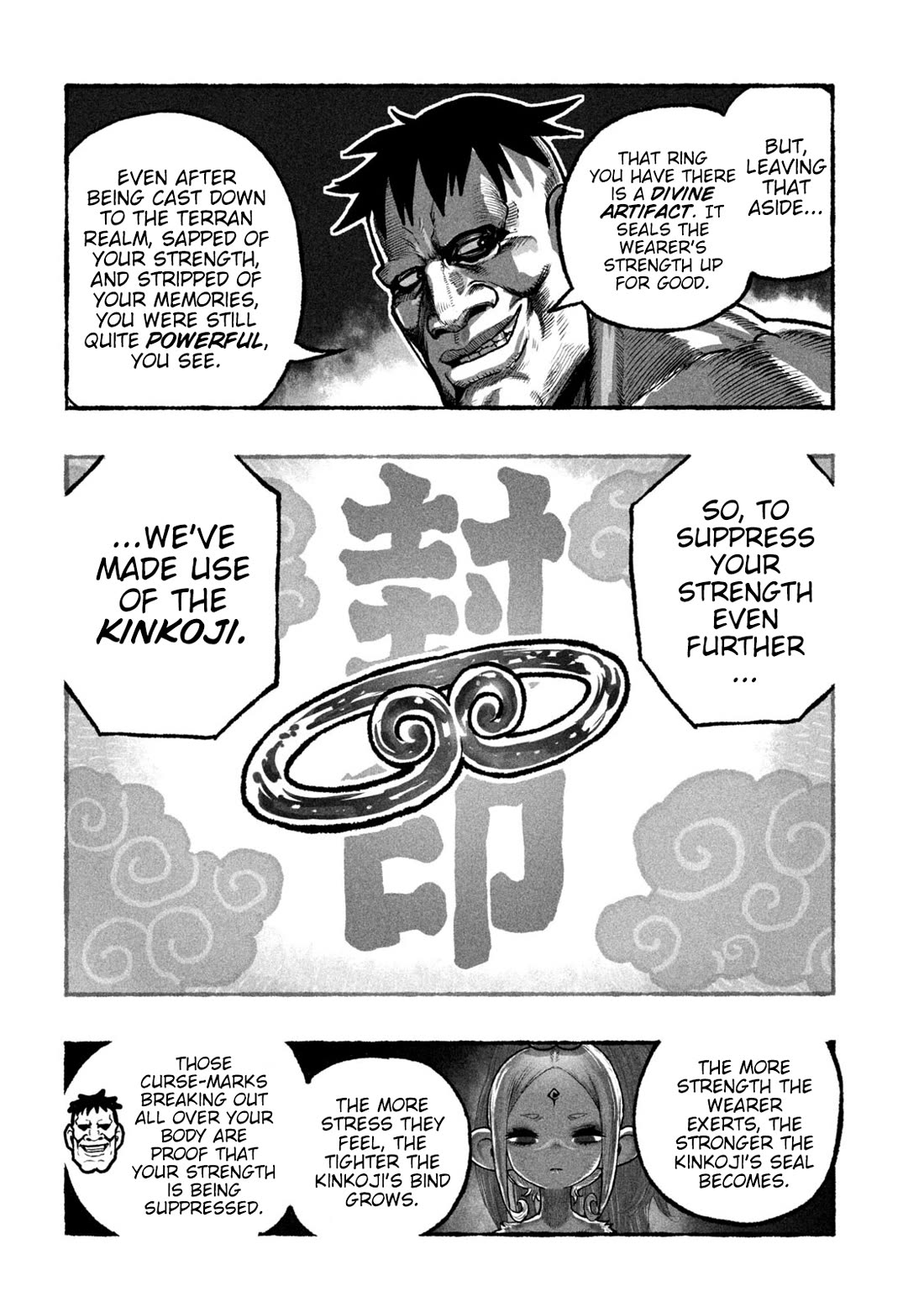 Shoujouhime Chapter 4 page 2 - Chapter 4: Messenger from the Heavens