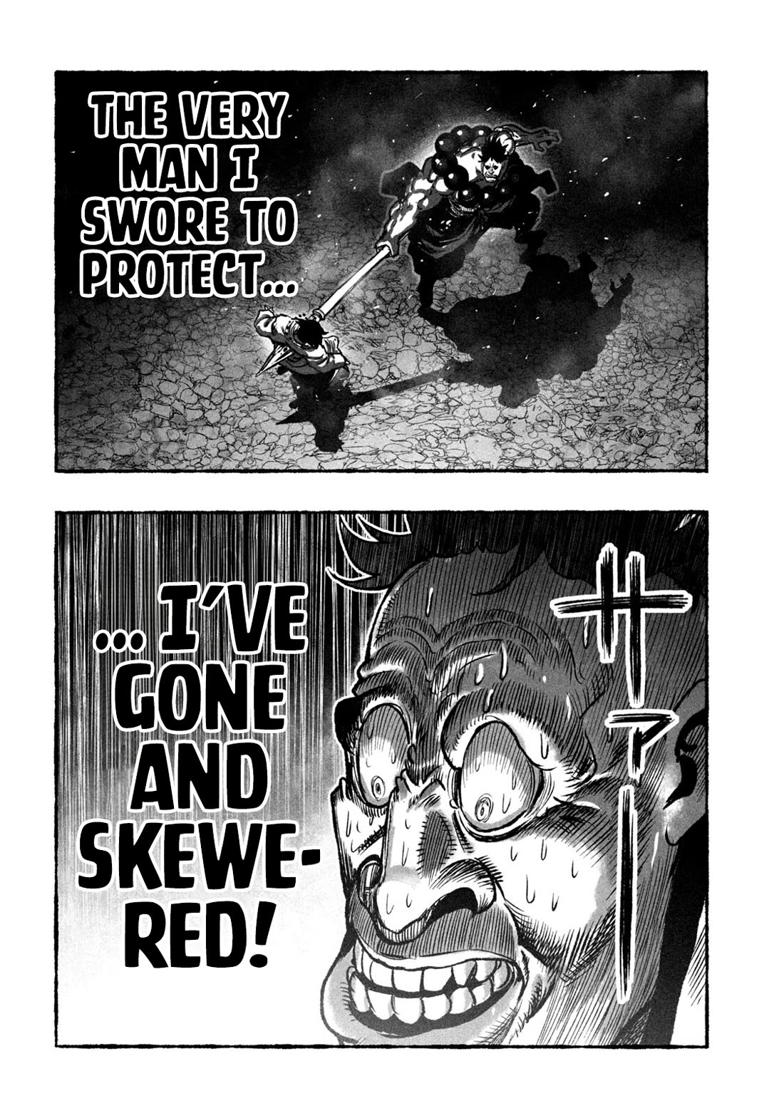 Shoujouhime Chapter 4 page 20 - Chapter 4: Messenger from the Heavens