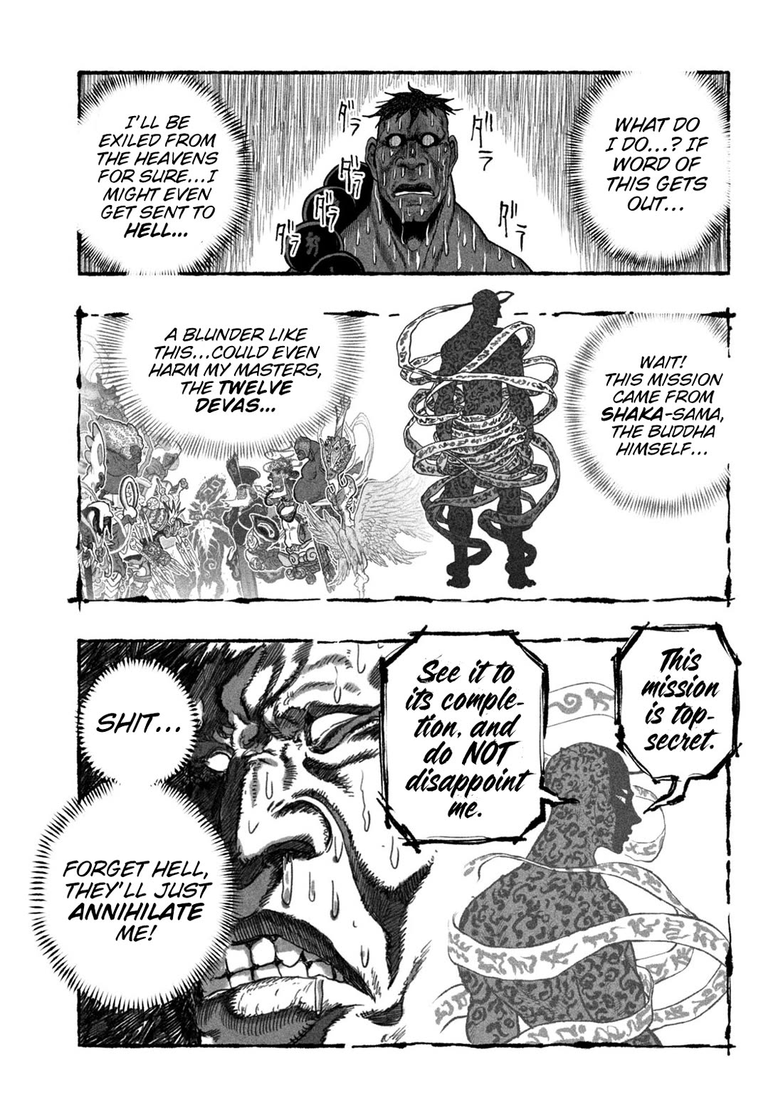 Shoujouhime Chapter 4 page 21 - Chapter 4: Messenger from the Heavens