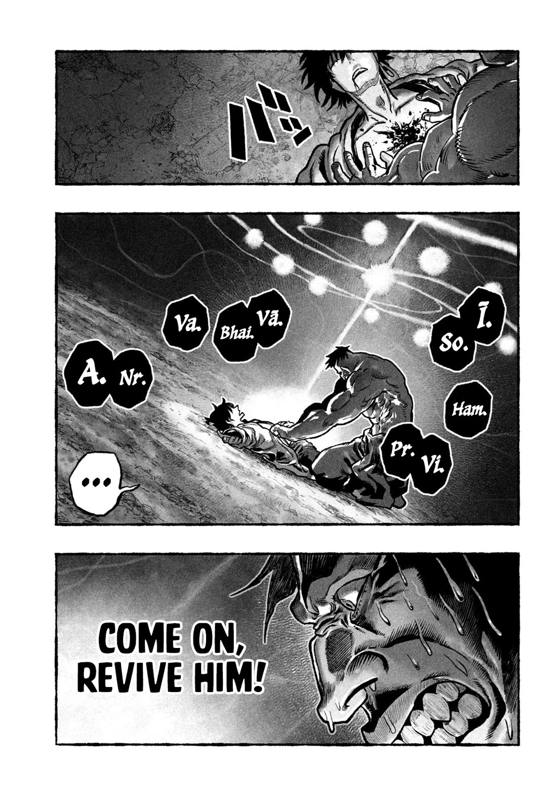 Shoujouhime Chapter 4 page 23 - Chapter 4: Messenger from the Heavens