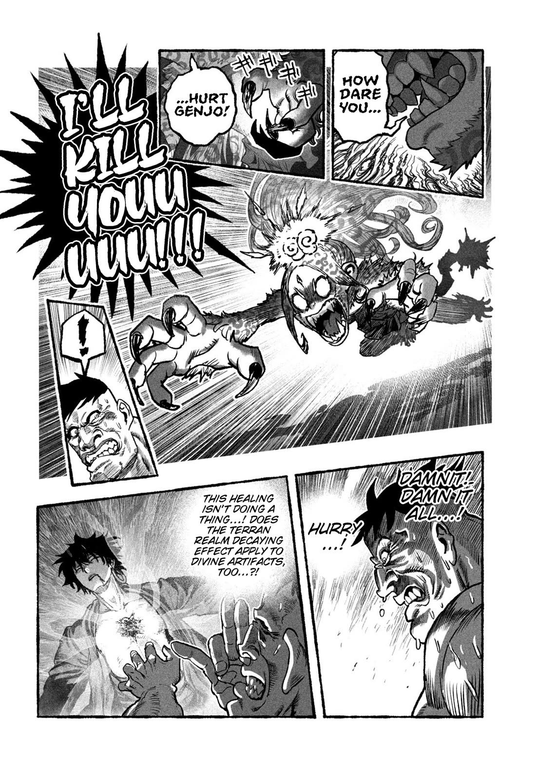 Shoujouhime Chapter 4 page 24 - Chapter 4: Messenger from the Heavens