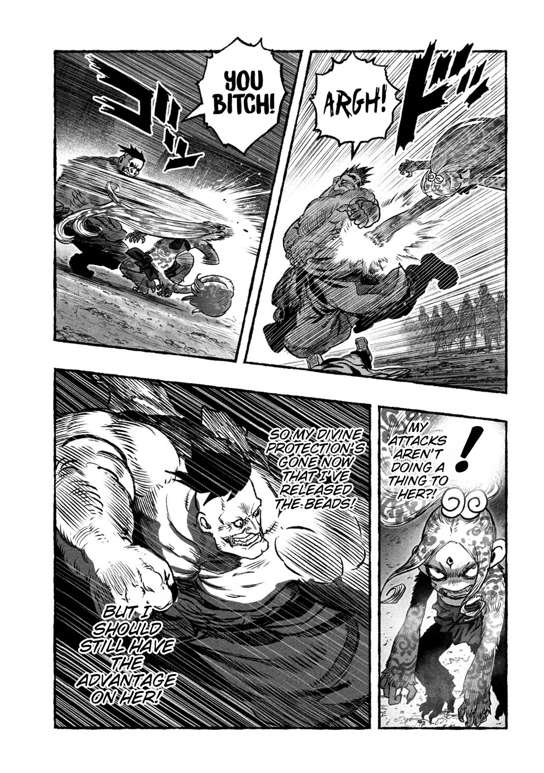 Shoujouhime Chapter 4 page 25 - Chapter 4: Messenger from the Heavens