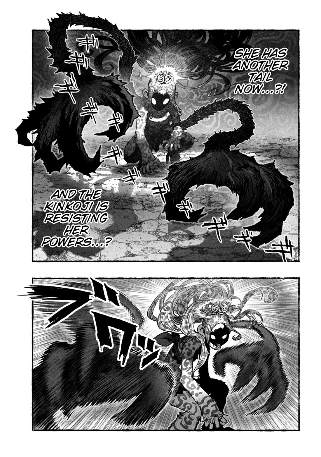 Shoujouhime Chapter 4 page 27 - Chapter 4: Messenger from the Heavens