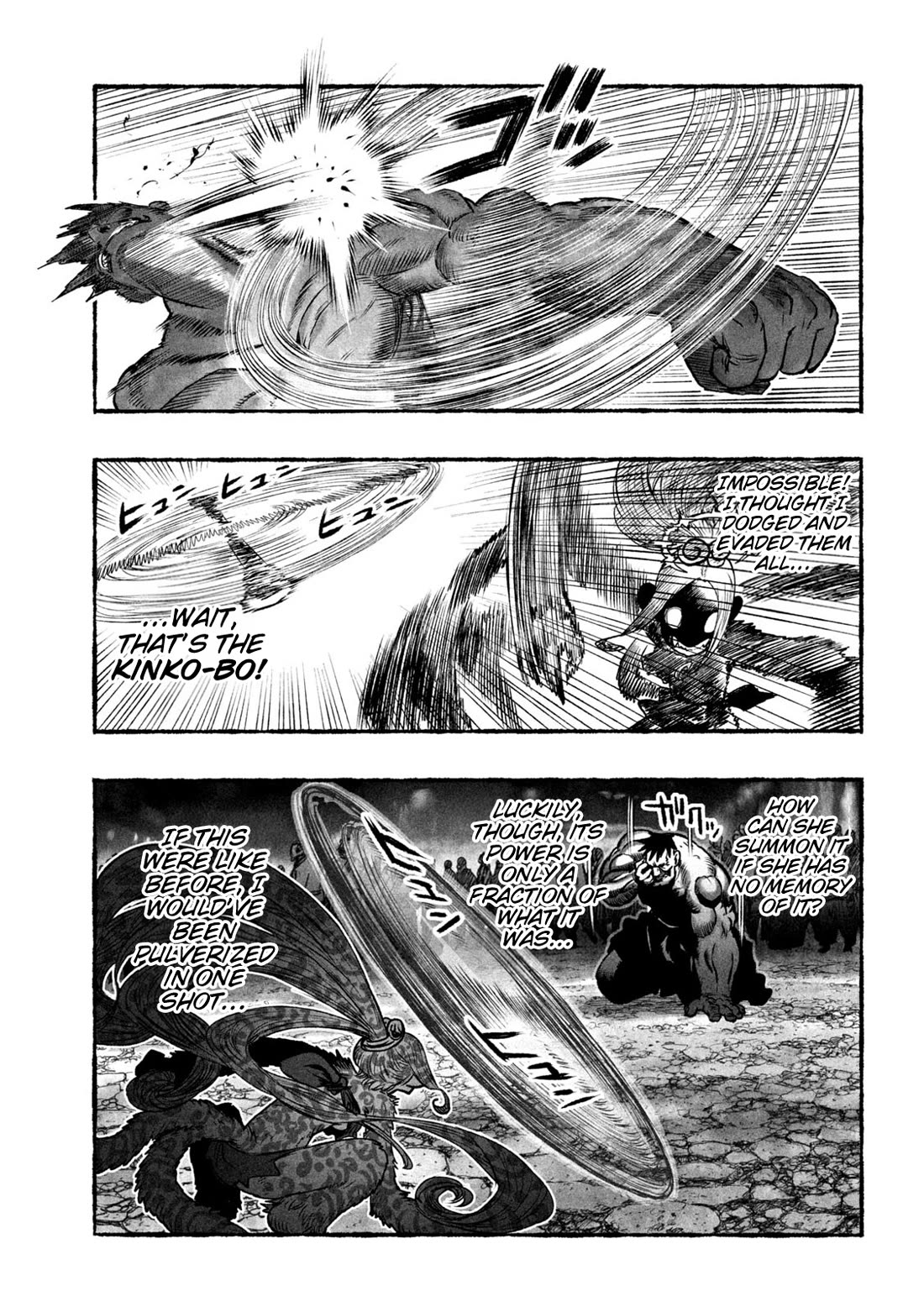 Shoujouhime Chapter 4 page 29 - Chapter 4: Messenger from the Heavens