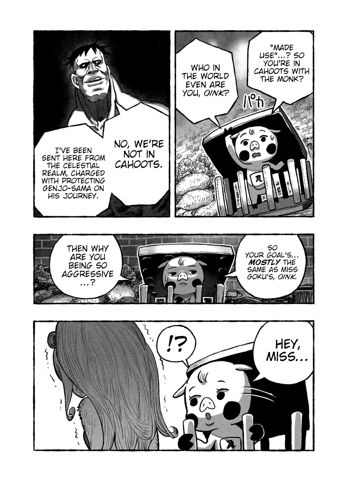 Shoujouhime Chapter 4 page 3 - Chapter 4: Messenger from the Heavens