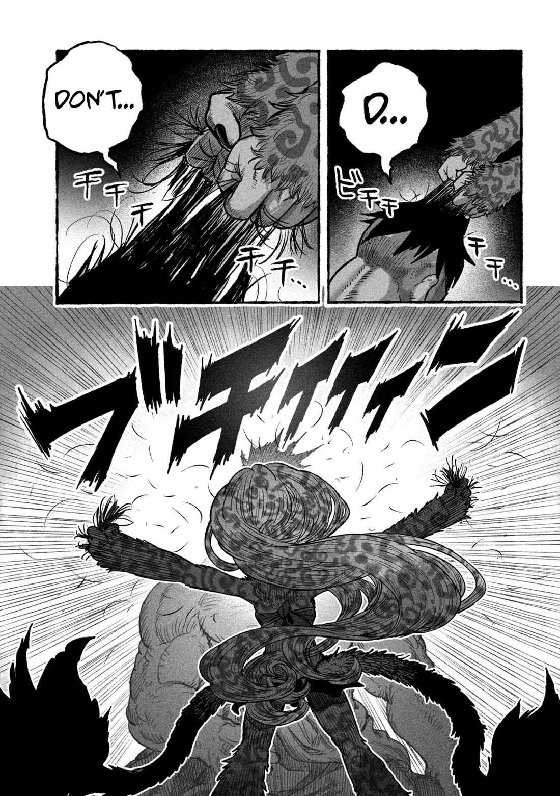 Shoujouhime Chapter 4 page 37 - Chapter 4: Messenger from the Heavens
