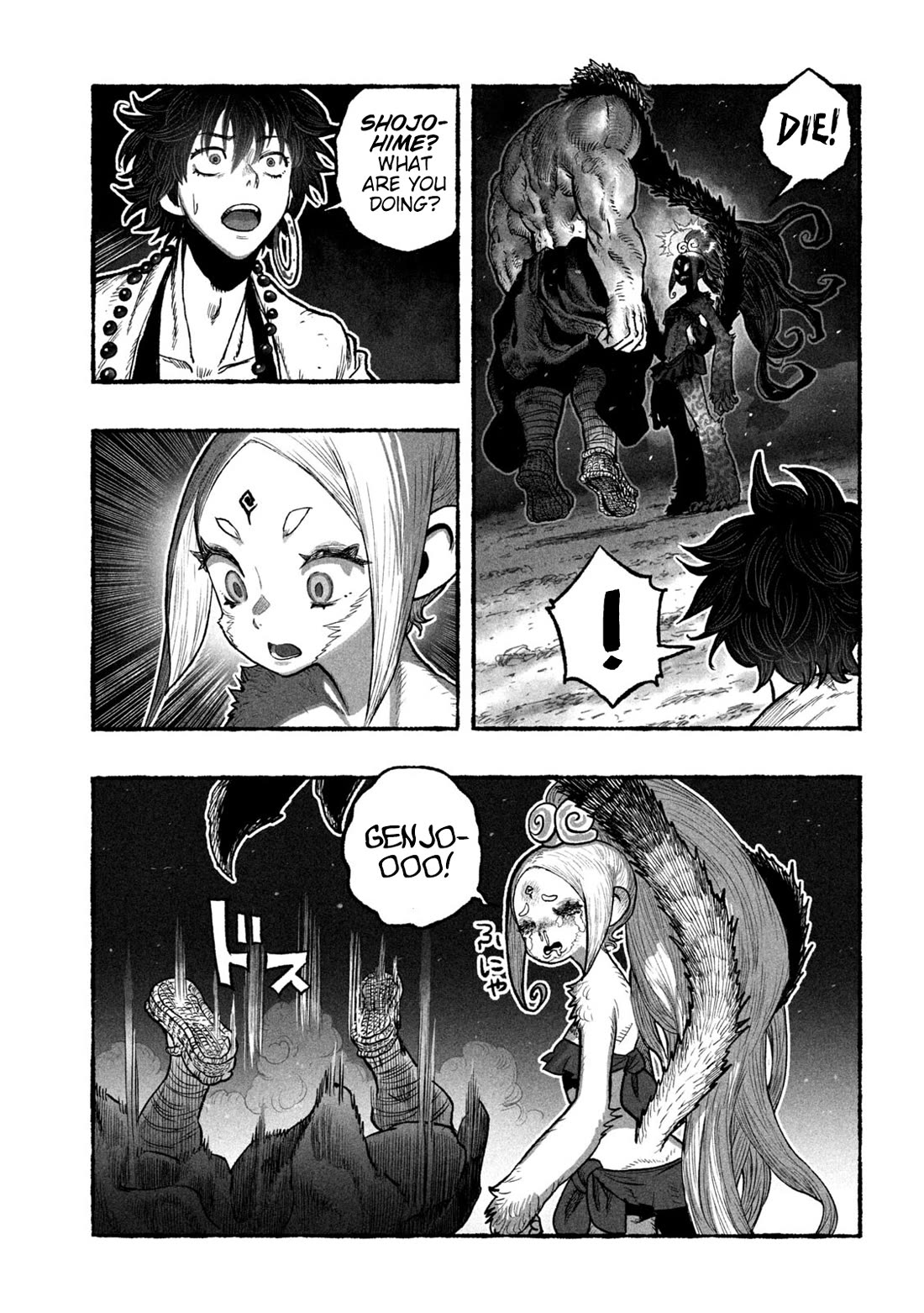 Shoujouhime Chapter 4 page 40 - Chapter 4: Messenger from the Heavens