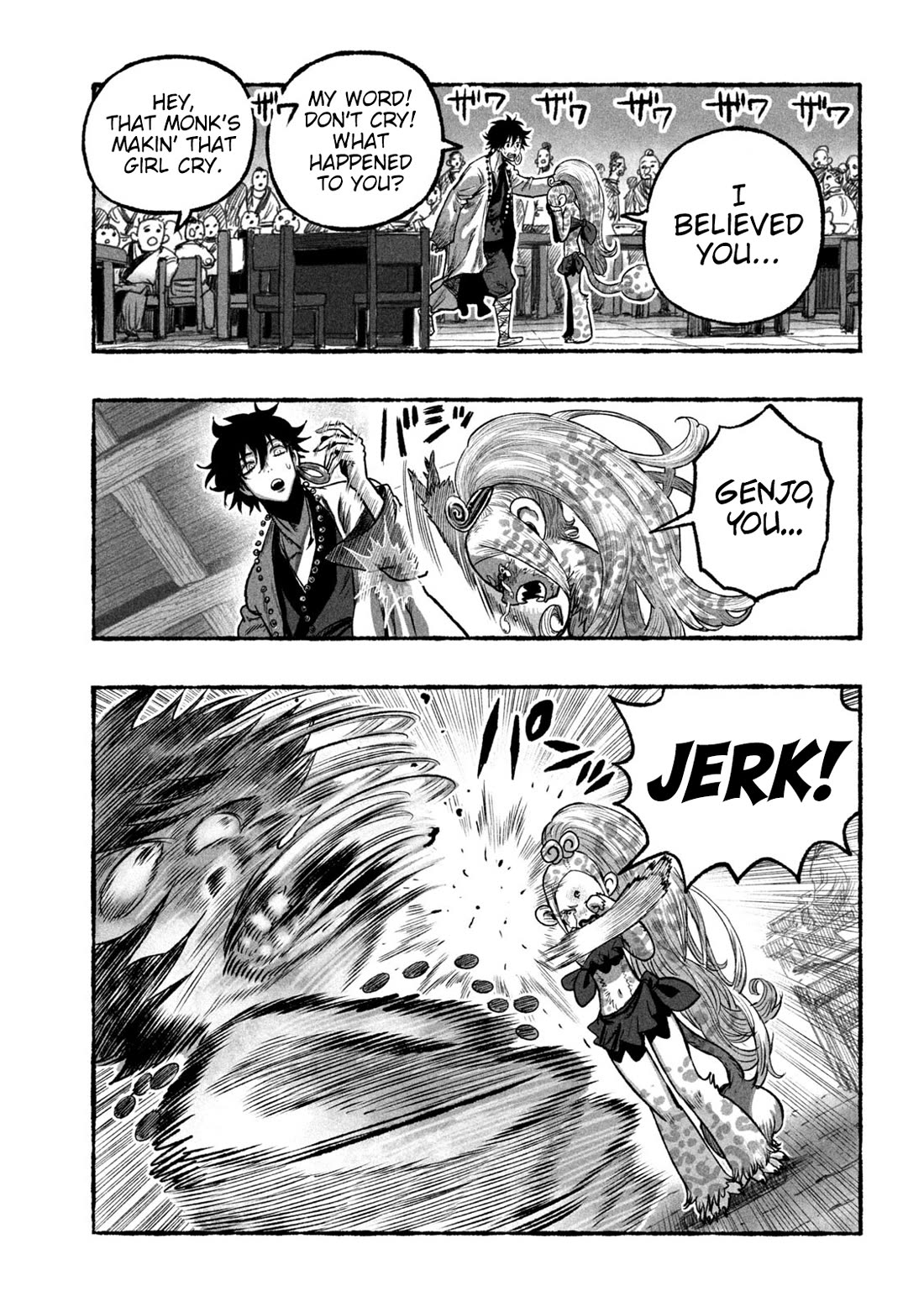 Shoujouhime Chapter 4 page 7 - Chapter 4: Messenger from the Heavens