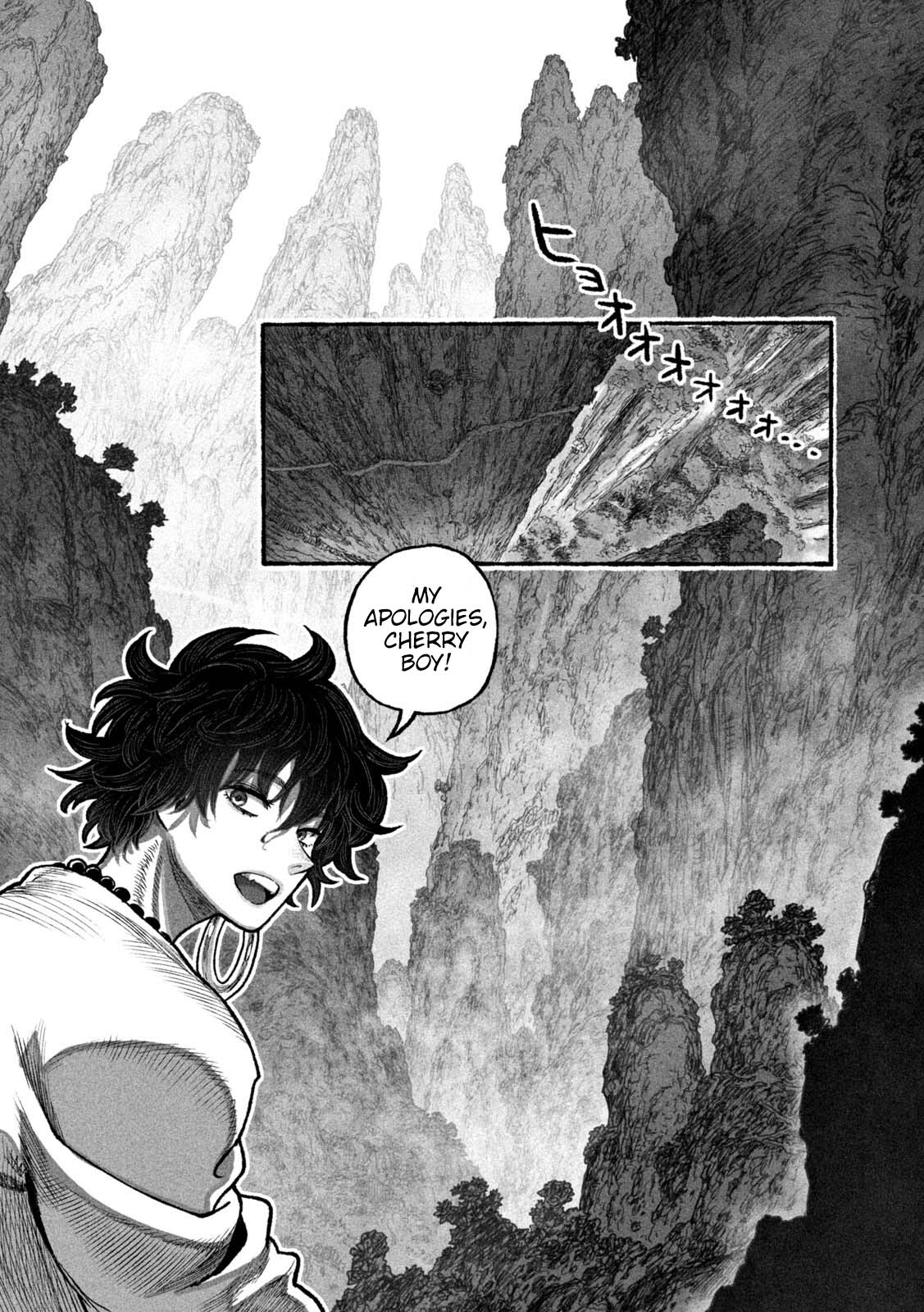 Shoujouhime Chapter 5 page 10 - Chapter 5: Princess Gyokumen