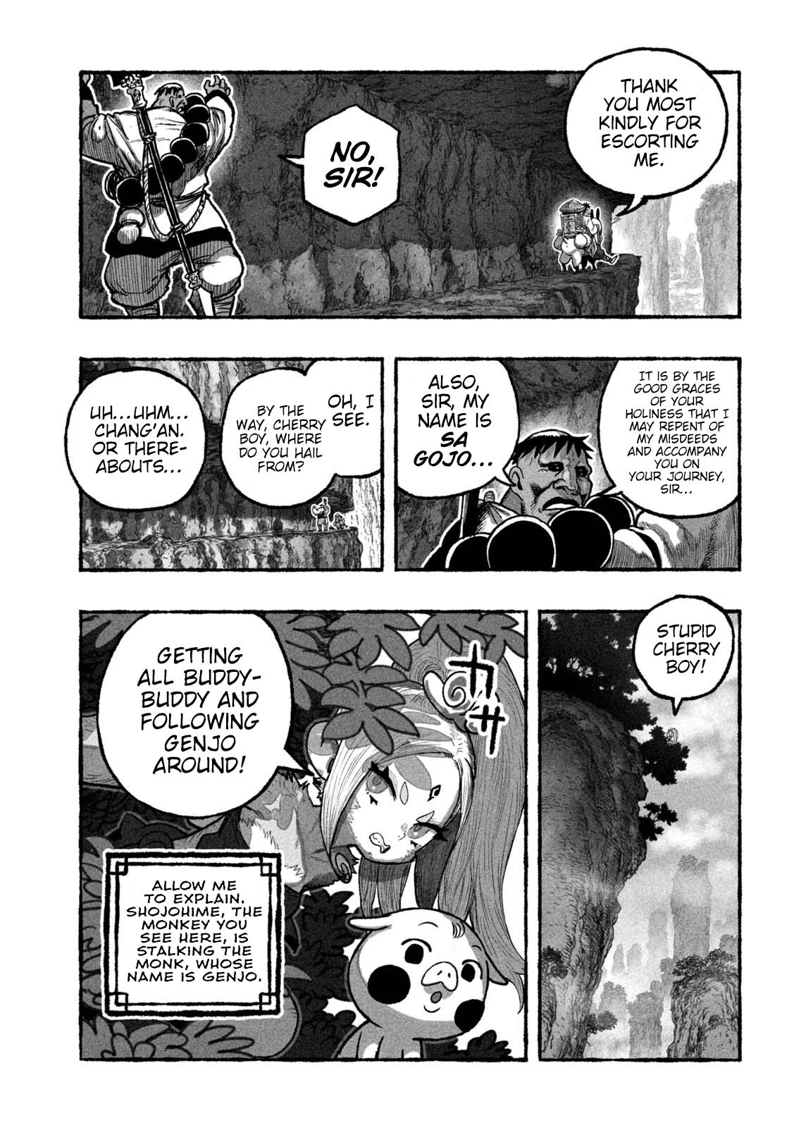 Shoujouhime Chapter 5 page 11 - Chapter 5: Princess Gyokumen