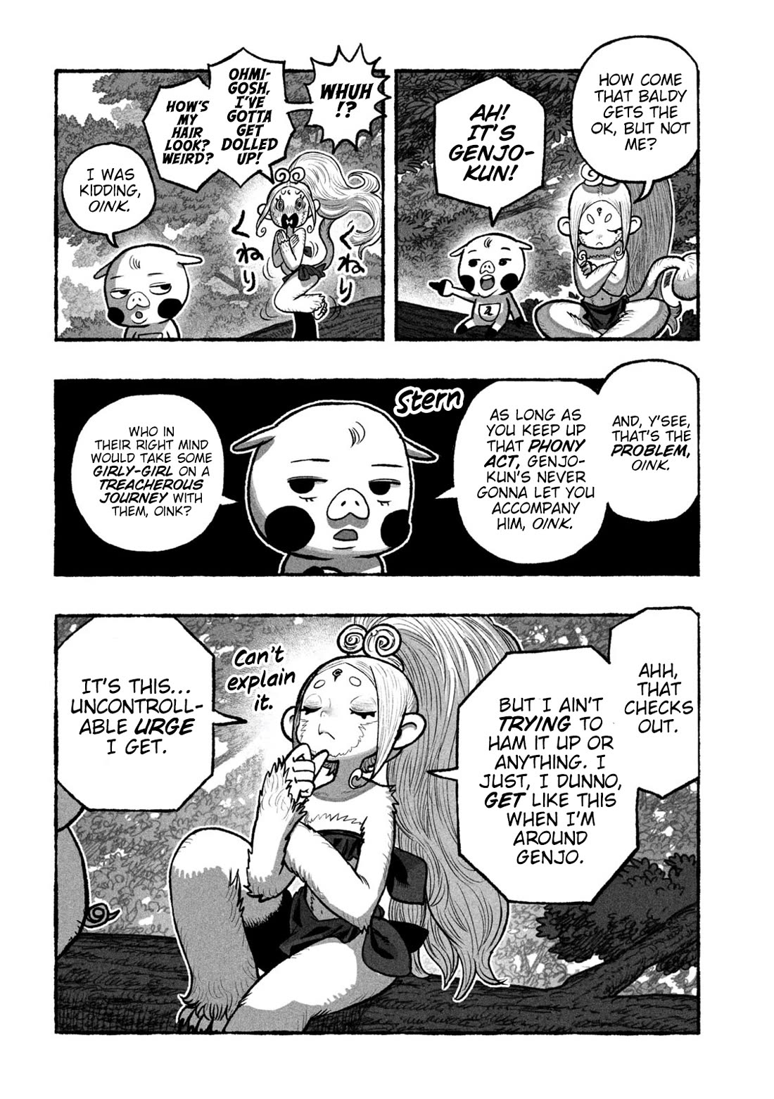 Shoujouhime Chapter 5 page 12 - Chapter 5: Princess Gyokumen