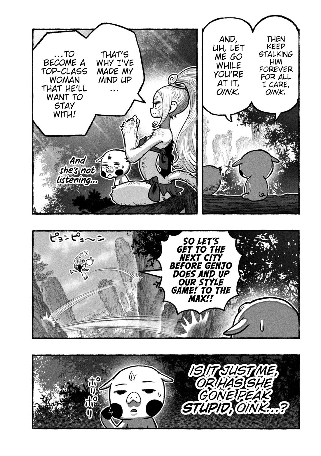 Shoujouhime Chapter 5 page 13 - Chapter 5: Princess Gyokumen