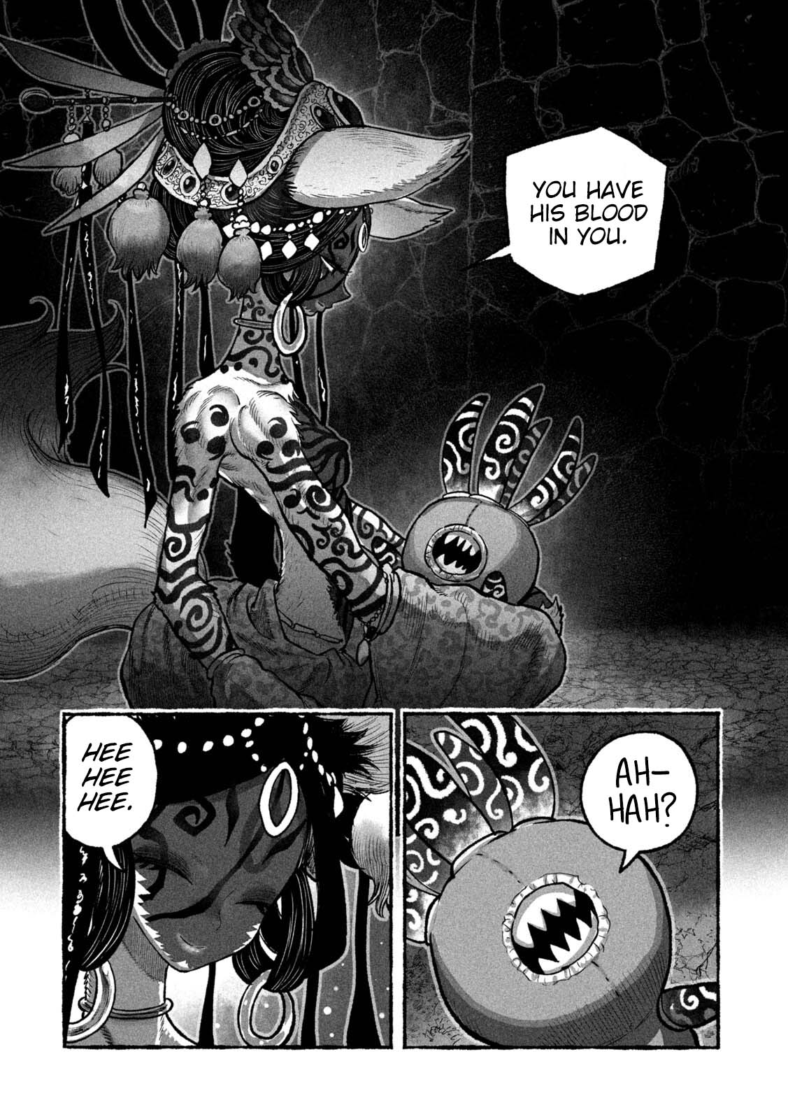 Shoujouhime Chapter 5 page 2 - Chapter 5: Princess Gyokumen
