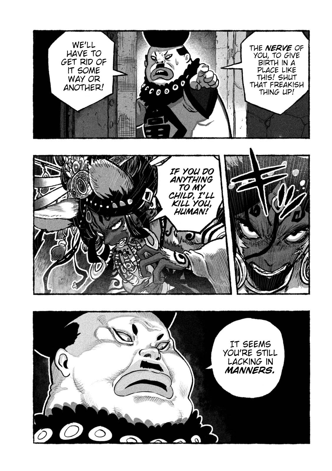 Shoujouhime Chapter 5 page 5 - Chapter 5: Princess Gyokumen