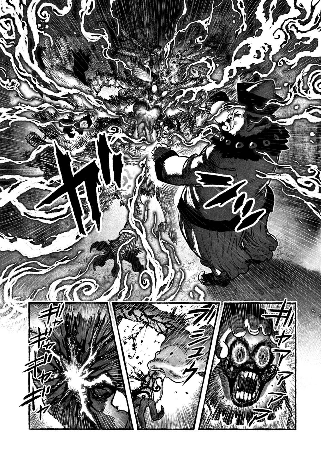 Shoujouhime Chapter 5 page 7 - Chapter 5: Princess Gyokumen