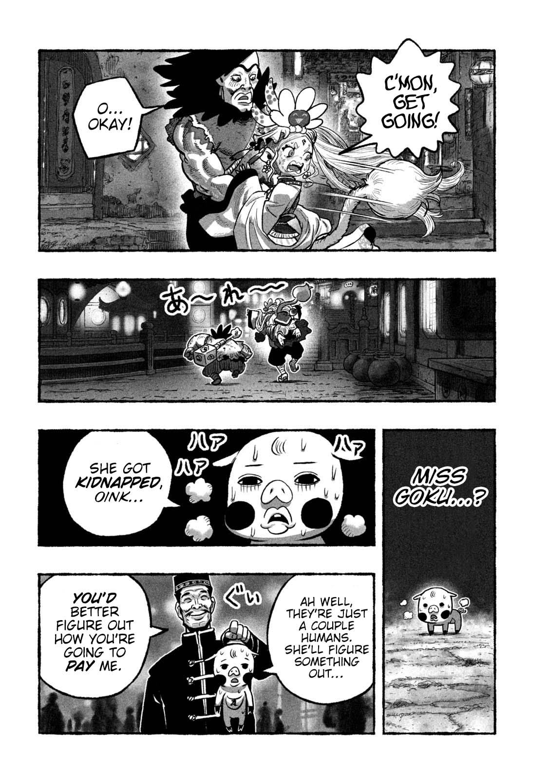 Shoujouhime Chapter 6 page 10 - Chapter 6: Shojohime Gets Ape-napped!