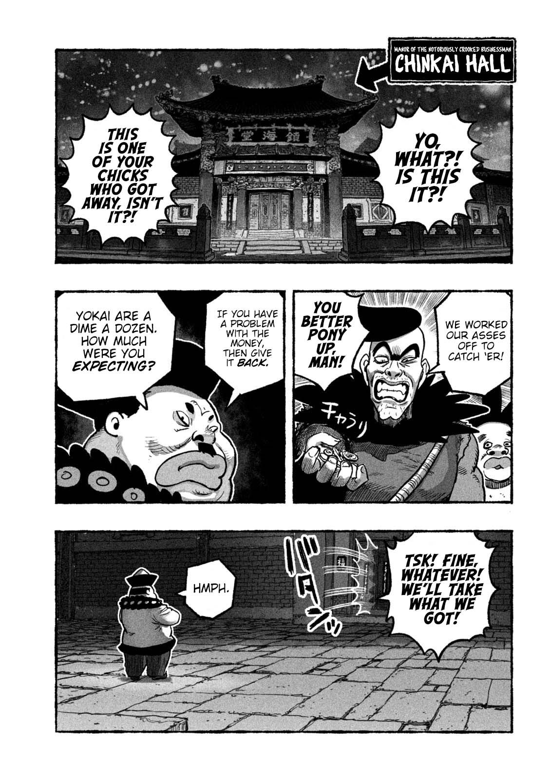 Shoujouhime Chapter 6 page 11 - Chapter 6: Shojohime Gets Ape-napped!